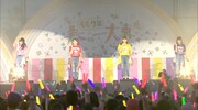 ももいろクローバーZ「勝手に君に」ライブ映像より。