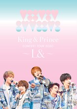 King & Prince「King & Prince CONCERT TOUR 2020 〜L&〜」通常盤ジャケット