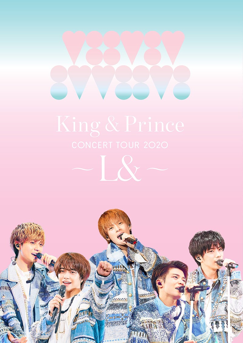 King & Prince「King & Prince CONCERT TOUR 2020 〜L&〜」通常盤ジャケット