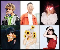 上段左から秋山黄色、瑛人、さとうもか、下段左からMom、眉村ちあき、milet。