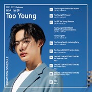 NOA「Too Young」プロモーションマップ