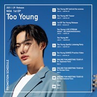 NOA「Too Young」プロモーションマップ