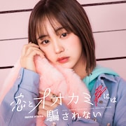 なえなの(c)AbemaTV, Inc.