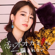 川口葵(c)AbemaTV, Inc.