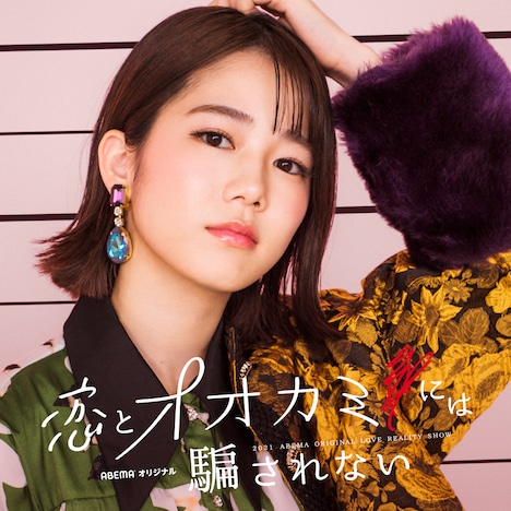 川口葵(c)AbemaTV, Inc.