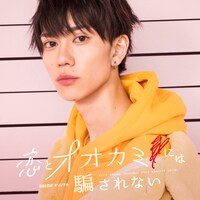 樋口晃平（c）AbemaTV, Inc.