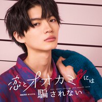 杢代和人（c）AbemaTV, Inc.