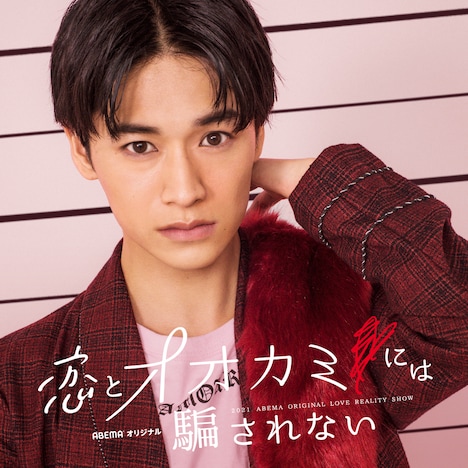 井上想良(c)AbemaTV, Inc.