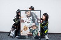 ユイ・ガ・ドクソン（GO TO THE BEDS）、MiDORiKO EMPiRE（EMPiRE）、セントチヒロ・チッチ（BiSH）。