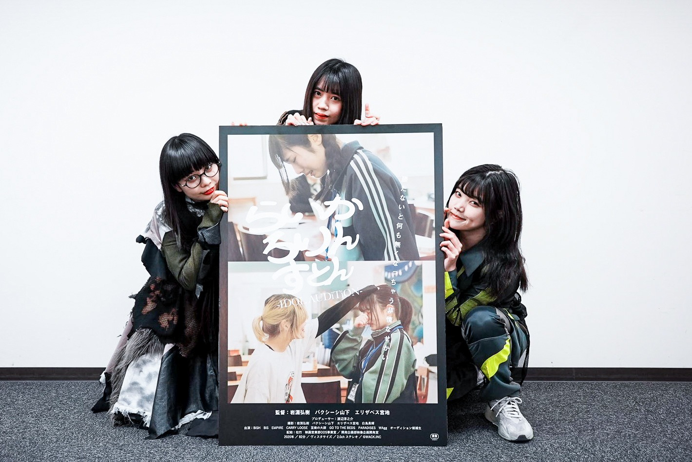 ユイ・ガ・ドクソン（GO TO THE BEDS）、MiDORiKO EMPiRE（EMPiRE）、セントチヒロ・チッチ（BiSH）。