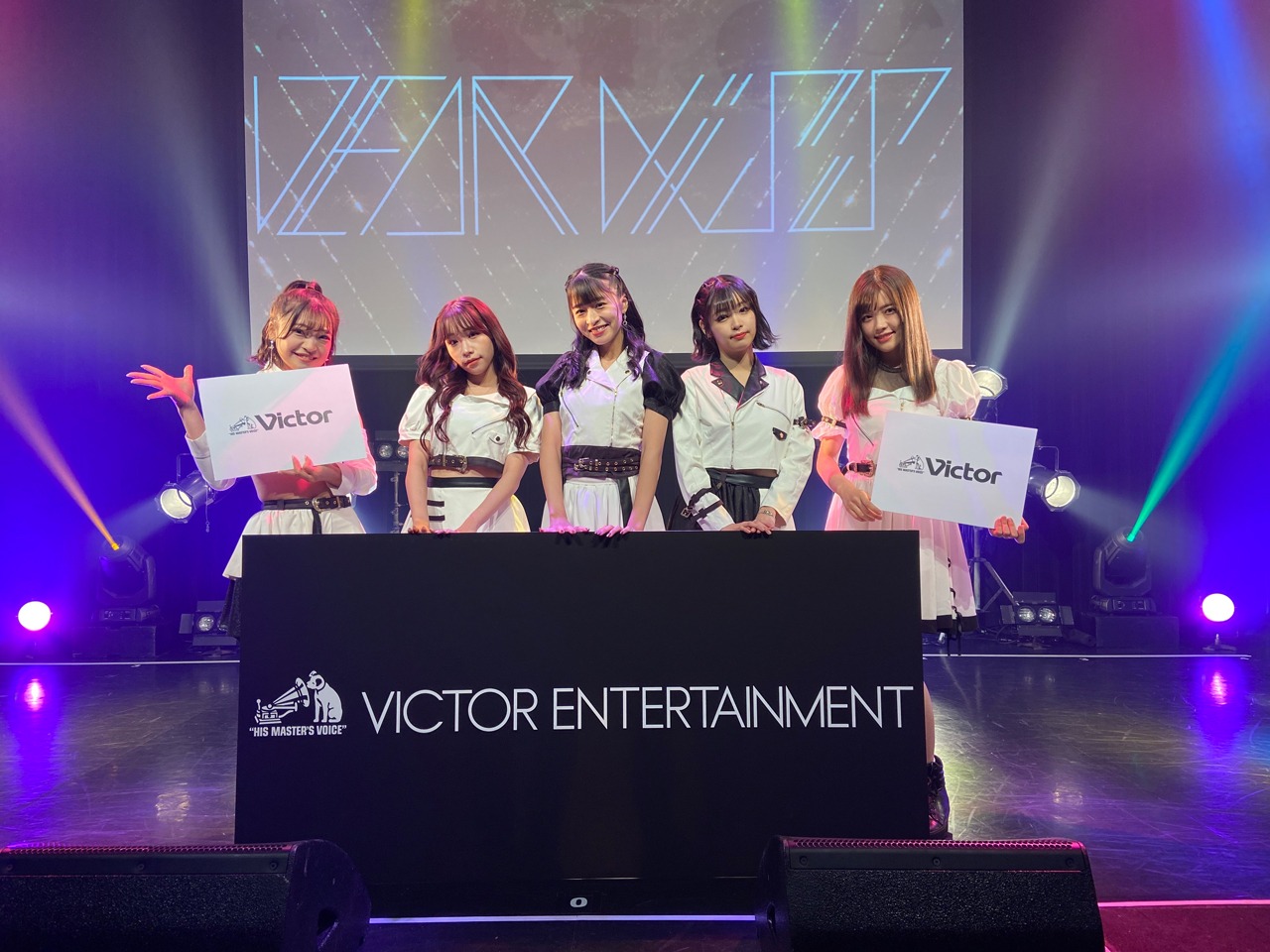 DEAR KISS