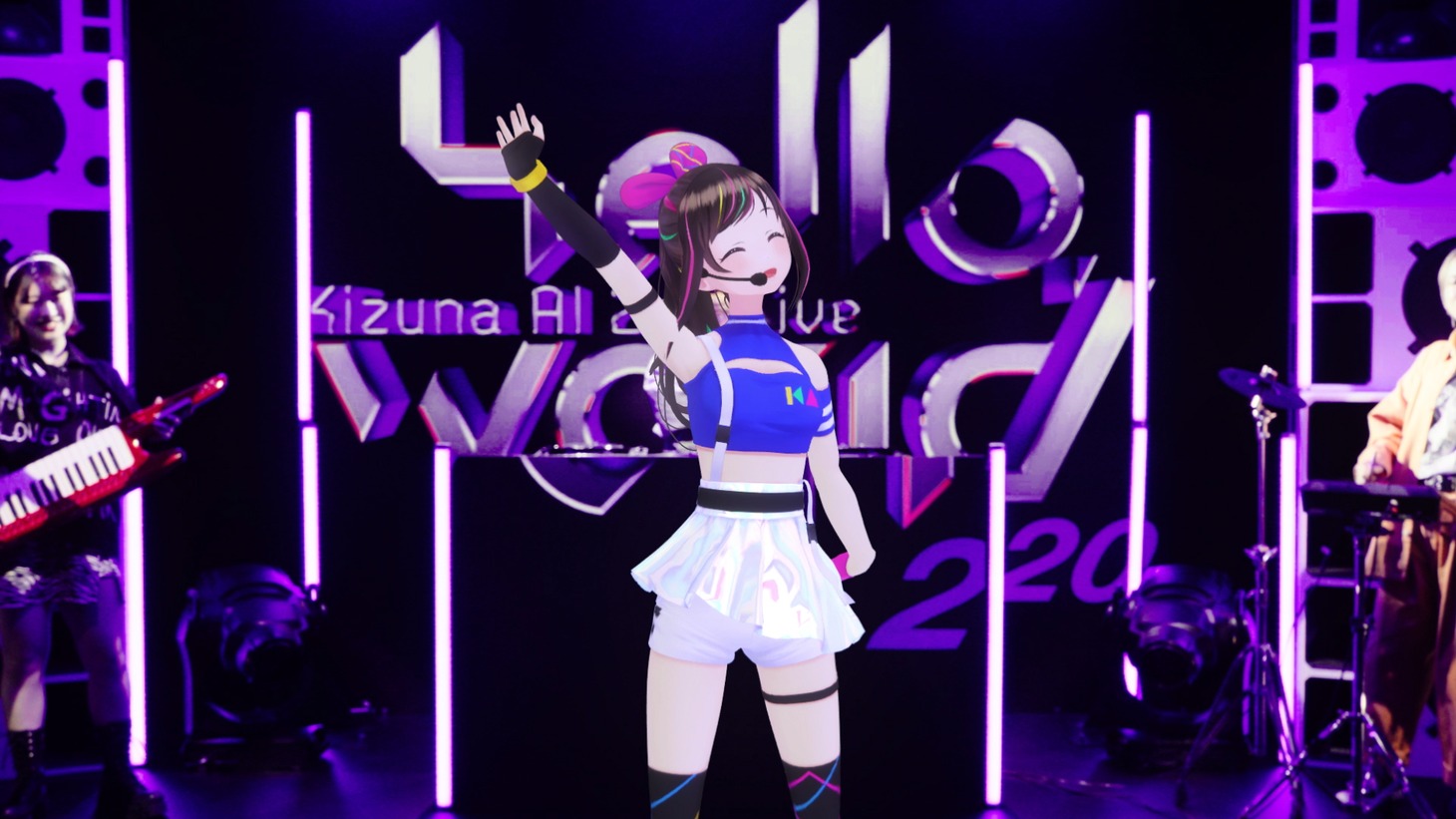 Kizuna AI