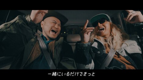 The DON of Satisfaction「濃厚Satisfied」MVより。