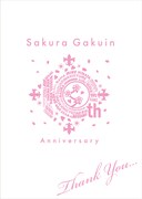 「さくら学院 10th Anniversary『Thank you… 』」表紙