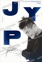 購入者特典とじ込みポストカード