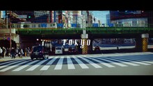 Nulbarich「TOKYO」ミュージックビデオのワンシーン。