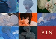 BIN「COLONY」告知ビジュアル