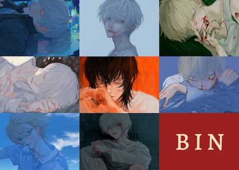 BIN「COLONY」告知ビジュアル