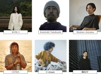 「Utasa Online Live Session」ゲスト出演アーティスト