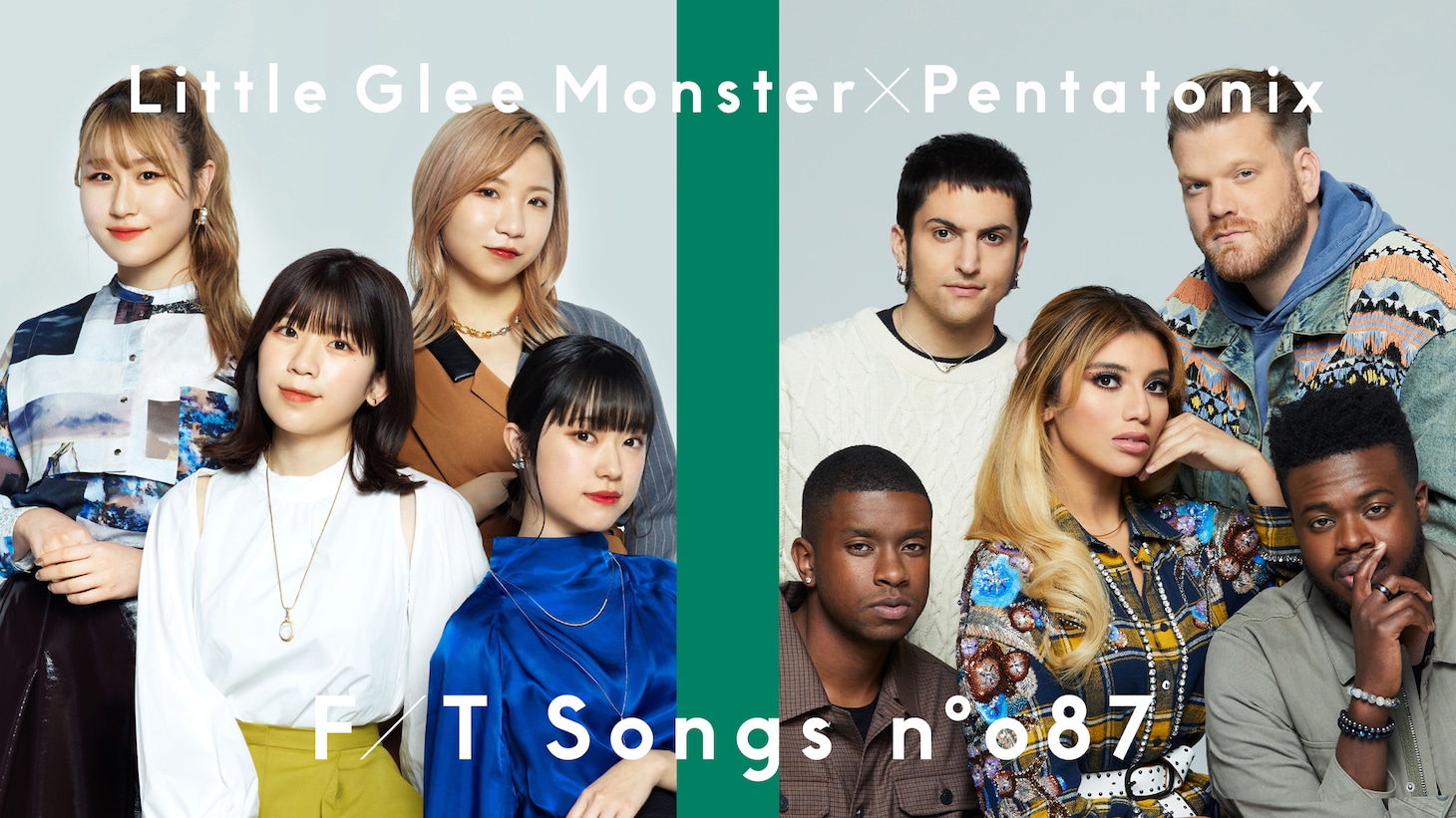 「Little Glee Monster - Dear My Friend feat. Pentatonix / THE FIRST TAKE」より。