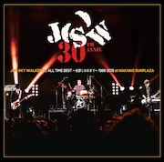 2019年2月リリースのライブアルバム「ALL TIME BEST~全部このままで~1988-2018@中野サンプラザ」ジャケット。