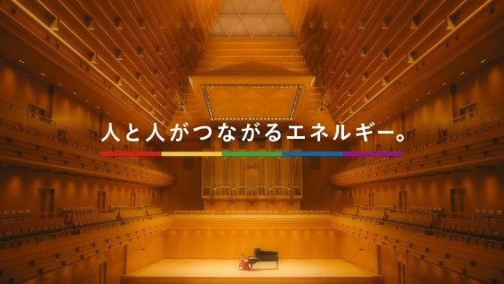 出光興産のCM「熱」編より。