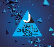 「JAPAN ONLINE FESTIVAL 2021 Spring」ロゴ