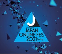 「JAPAN ONLINE FESTIVAL 2021 Spring」ロゴ
