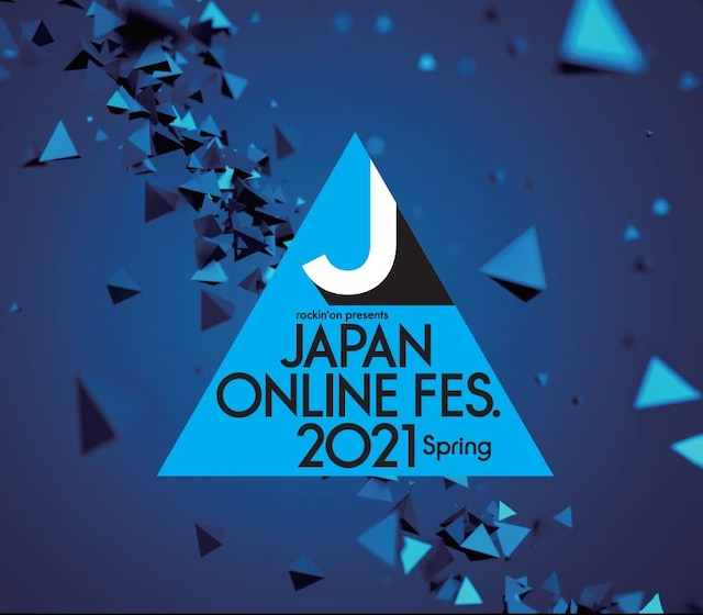 「JAPAN ONLINE FESTIVAL 2021 Spring」ロゴ