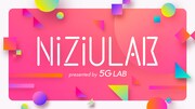 「NiziU LAB」ロゴ