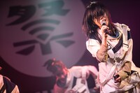 アイナ・ジ・エンド