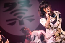 アイナ・ジ・エンド