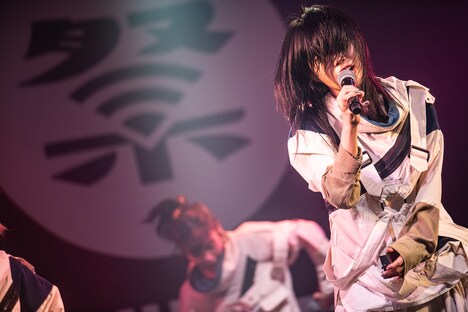 アイナ・ジ・エンド