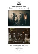 「心斎橋JANUS 10周年やり直し興行『molness』」告知ビジュアル