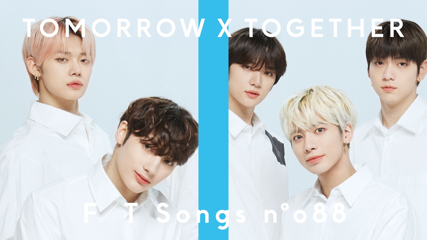 TOMORROW X TOGETHERが出演する「THE FIRST TAKE」第88回のビジュアル。