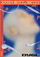 「DYGL SPRING TOUR 2021」フライヤー