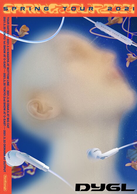 DYGL単独ツアーのフライヤー。