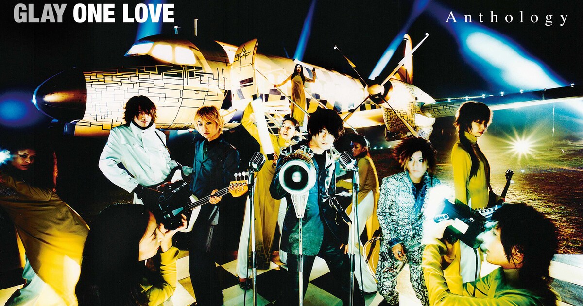 GLAYの2001年アルバム「ONE LOVE」アンソロジー盤リリース決定 - 音楽 