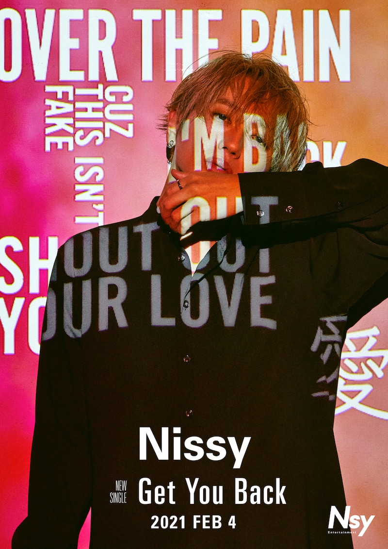 Nissy