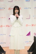 森田ひかる(櫻坂46)