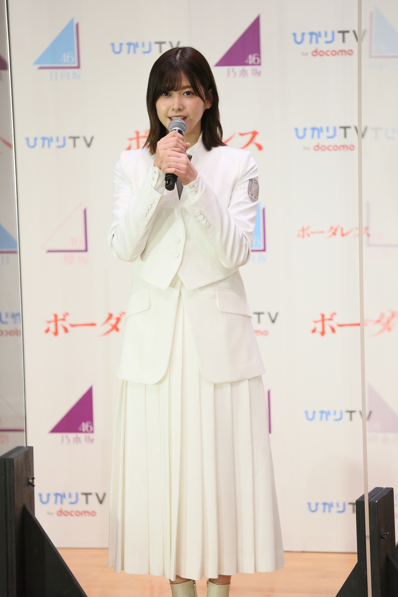 渡邉理佐（櫻坂46）