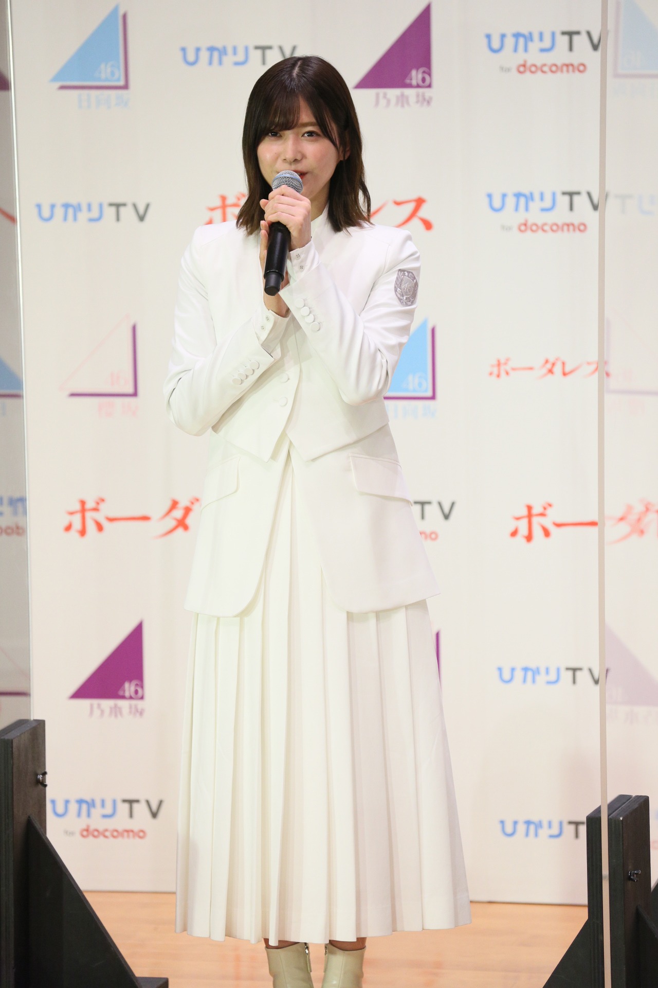 渡邉理佐（櫻坂46）