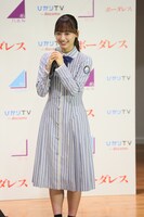 濱岸ひより（櫻坂46）