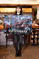 早川聖来（乃木坂46）