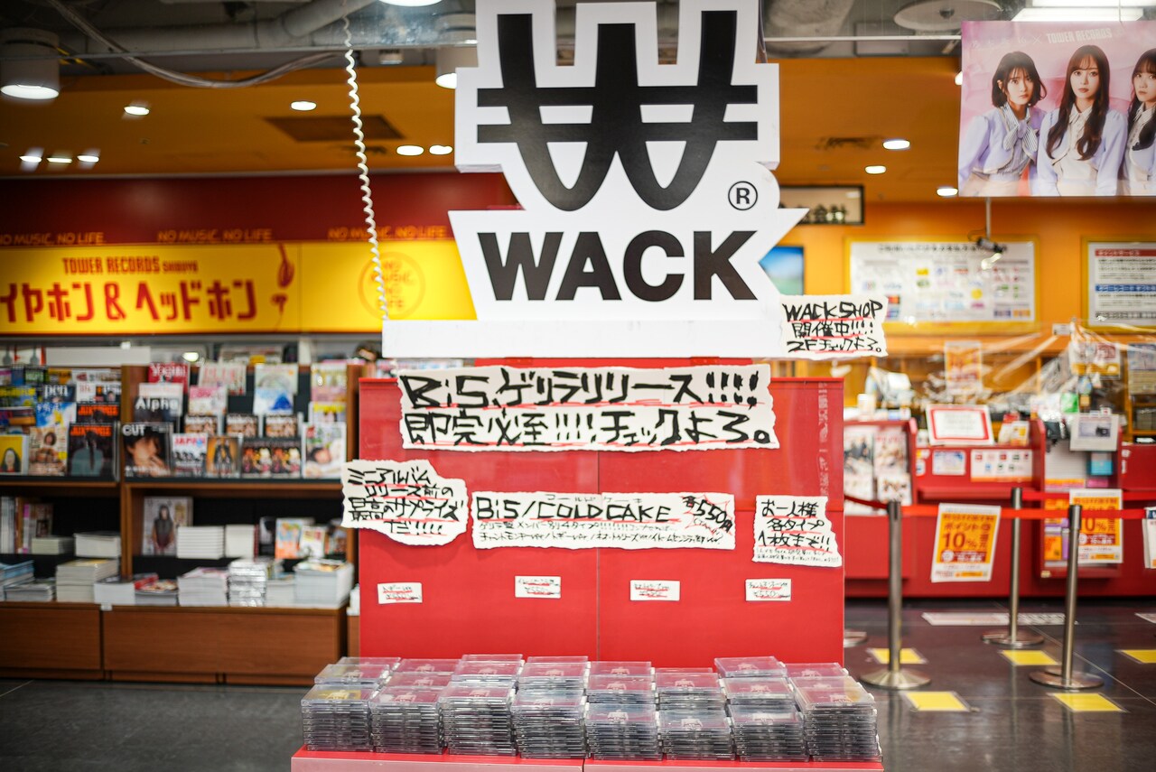 bis_coldcake_towershibuya2.jpg