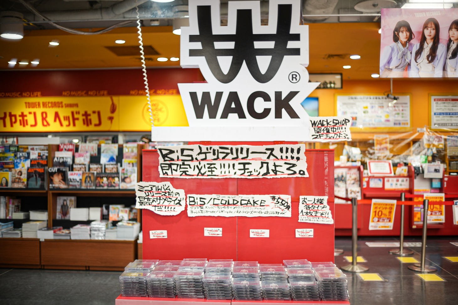 タワーレコード渋谷店のBiS「COLD CAKE」展開（1月29日撮影）。