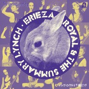 イライザ・ロイヤル & ザ・総括リンチがハードコアな新作配信「家父長制にツバを吐け」など3曲収録