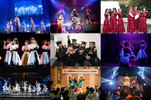 「未公開フォトで振り返る、音楽ナタリー独自のアイドルライブレポ」告知画像