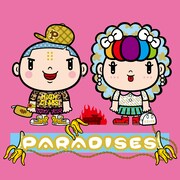 PARADISES「PARADISES（REFRESH ver.）」配信ジャケット