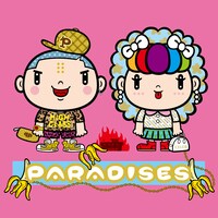 PARADISES「PARADISES（REFRESH ver.）」配信ジャケット